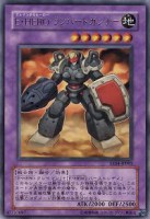 游戏王 第DUELIST PACK期第十代篇1弾